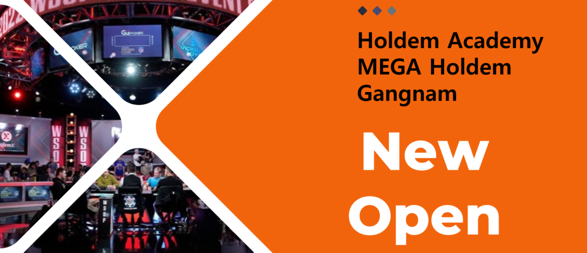 MEGA Holdem_Gangnam Arena